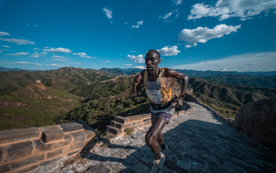 La Gran Muralla China, el nuevo ‘monumento’ del trail